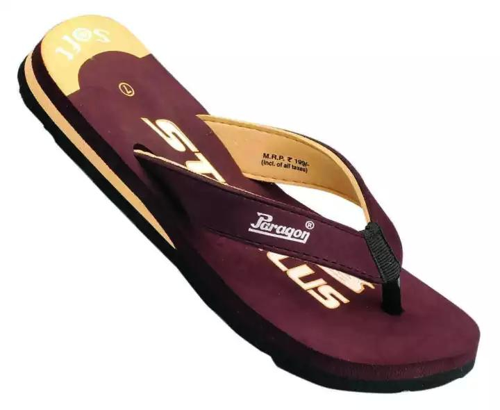 Paragon Beige/Brown Stimulus Slippers For Women 952