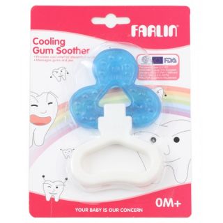 Farlin Gum Soother Water Filled BF-142-Blue