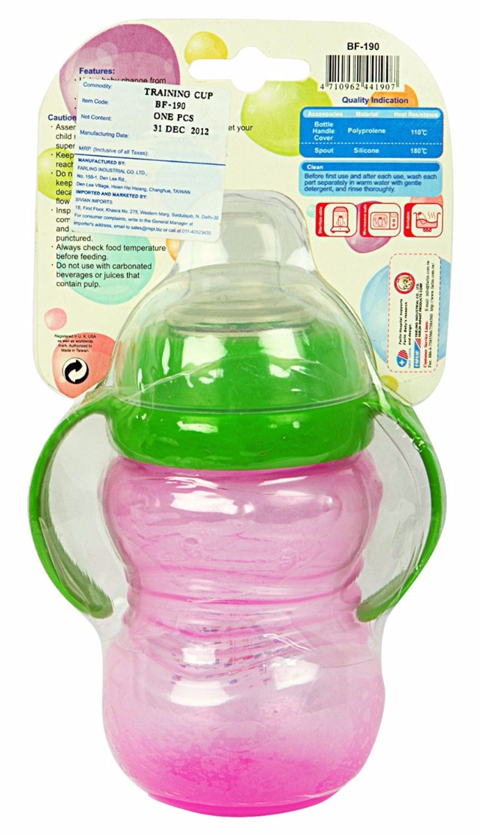 FARLIN SOFT SPOUT CUP BF-190