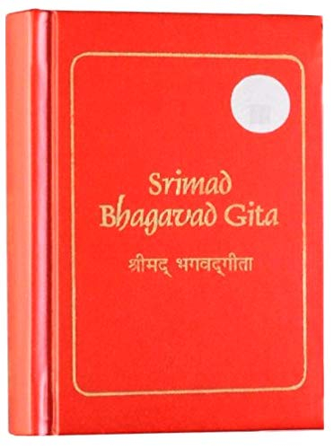 Srimad Bhagavad Gita - English by The Times of India
