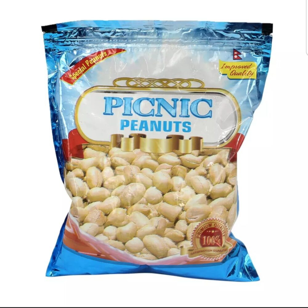 Haldiram's Nagpur Soan Papdi 250g