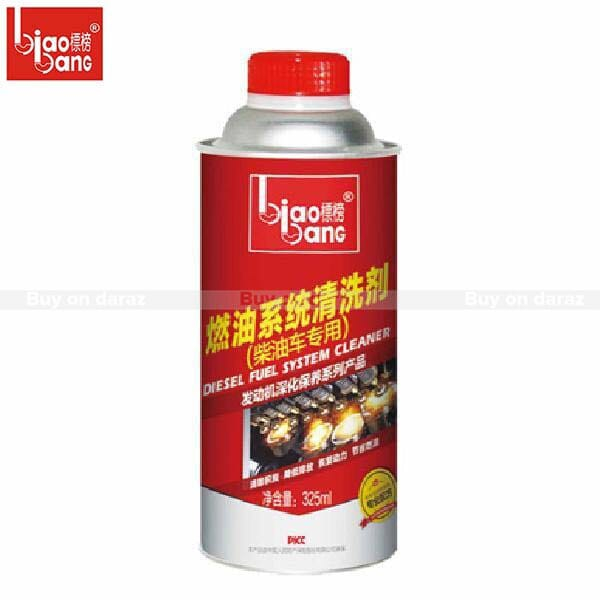 Biobang Diesel Fuel System Cleaner-601518