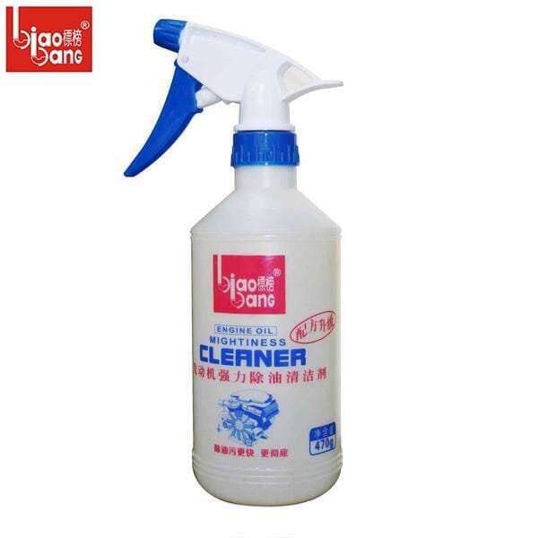 Biaobang Engine Cleaner