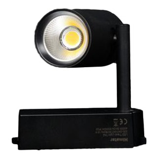 Himstar Track Light (Black)