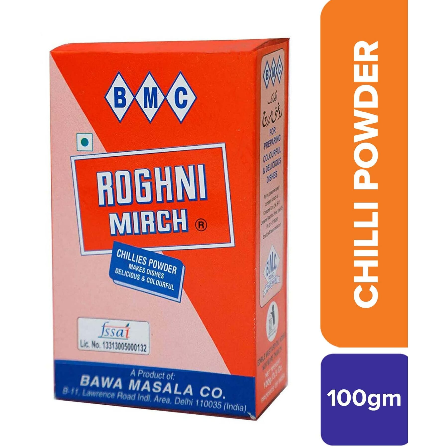Bmc Roghni Mirch Masala,100G