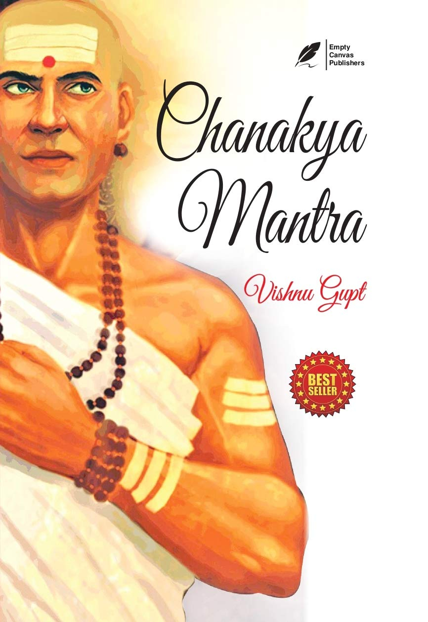 Chanakya Mantra By Ashwin Sanghi, Chirag Thakkar (Translator)