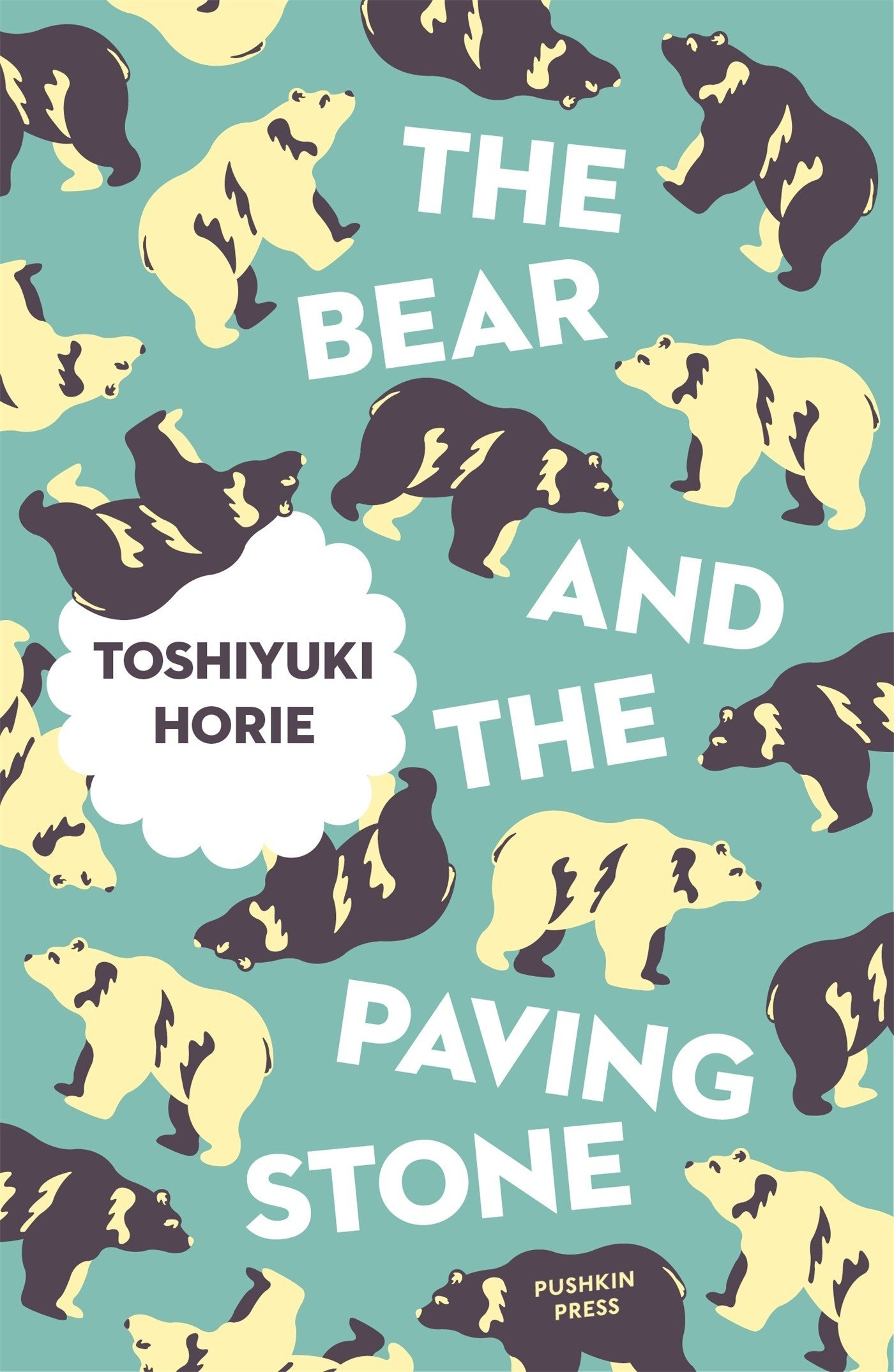 The Bear and the Paving Stone By Toshiyuki Horie