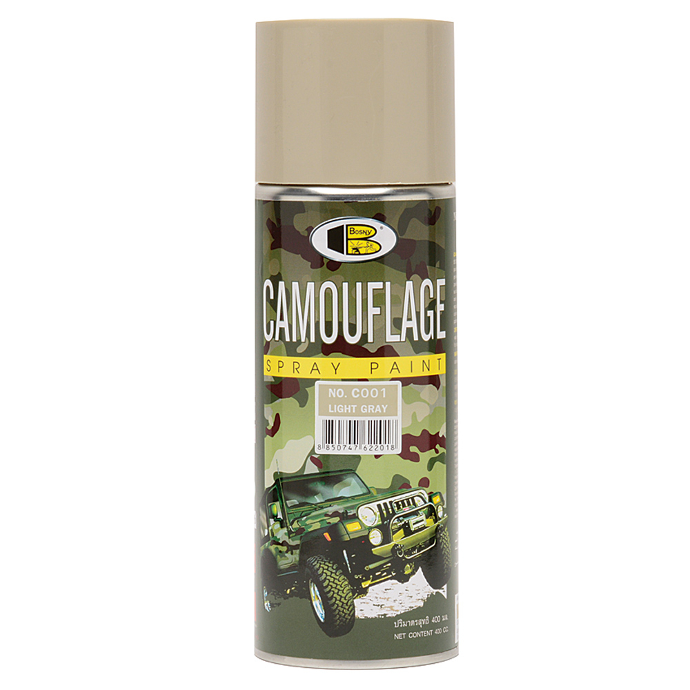 Bosny Spray Paints Camouflage Light Grey -C001