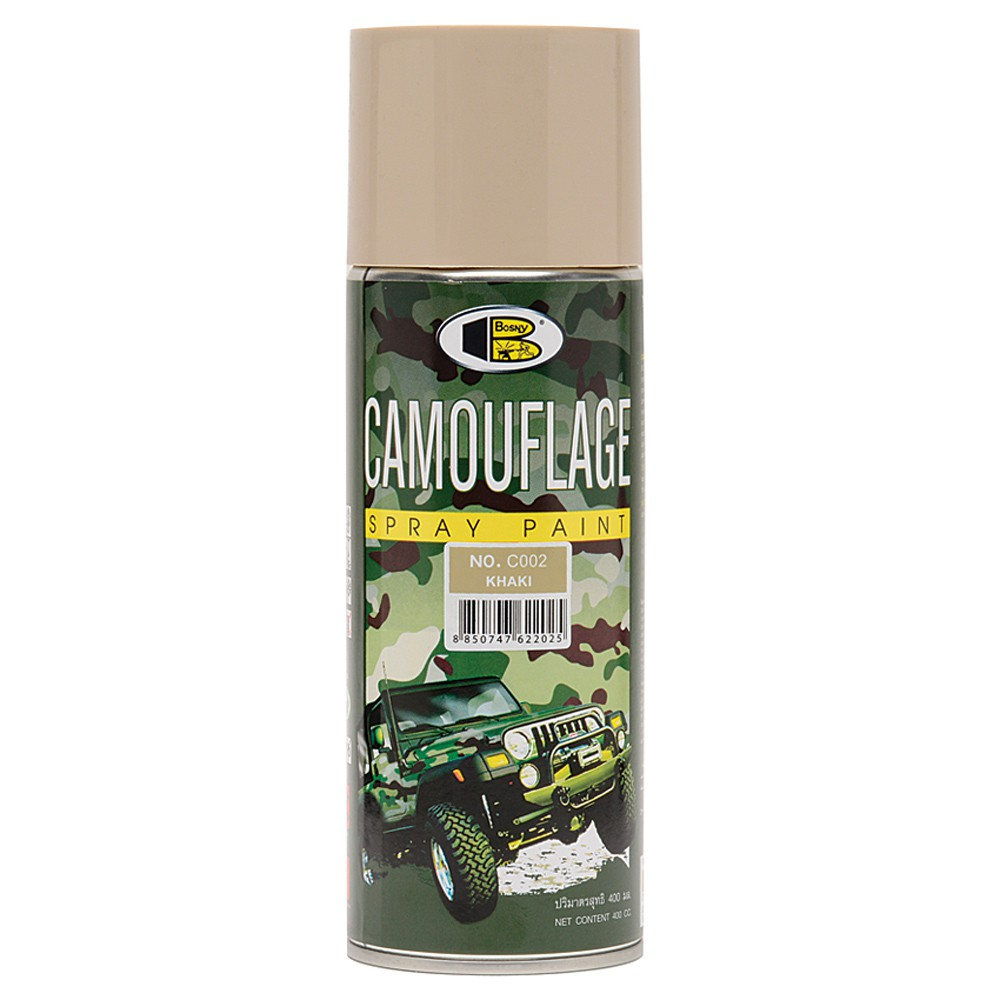 Bosny Spray Paints Camouflage Khaki -C002