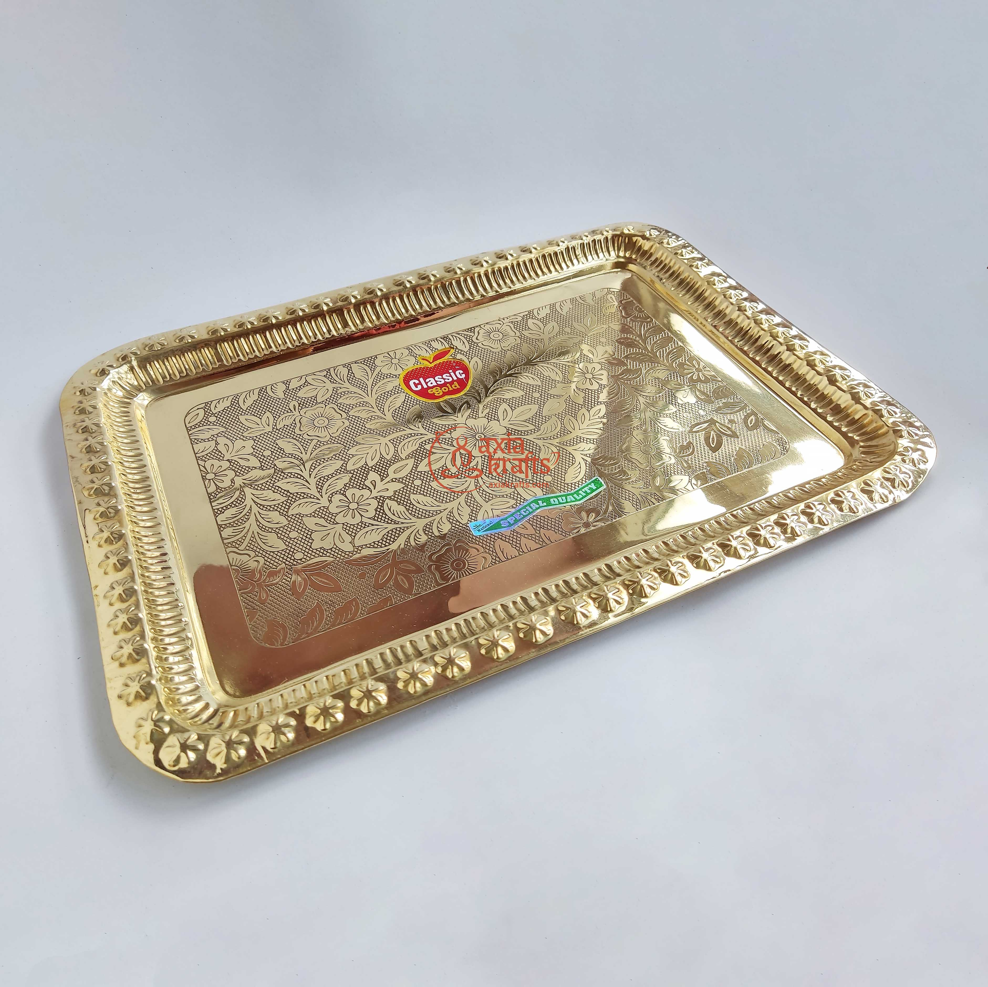 Axia Krafts Brass Tray Fancy 15.7 Inches