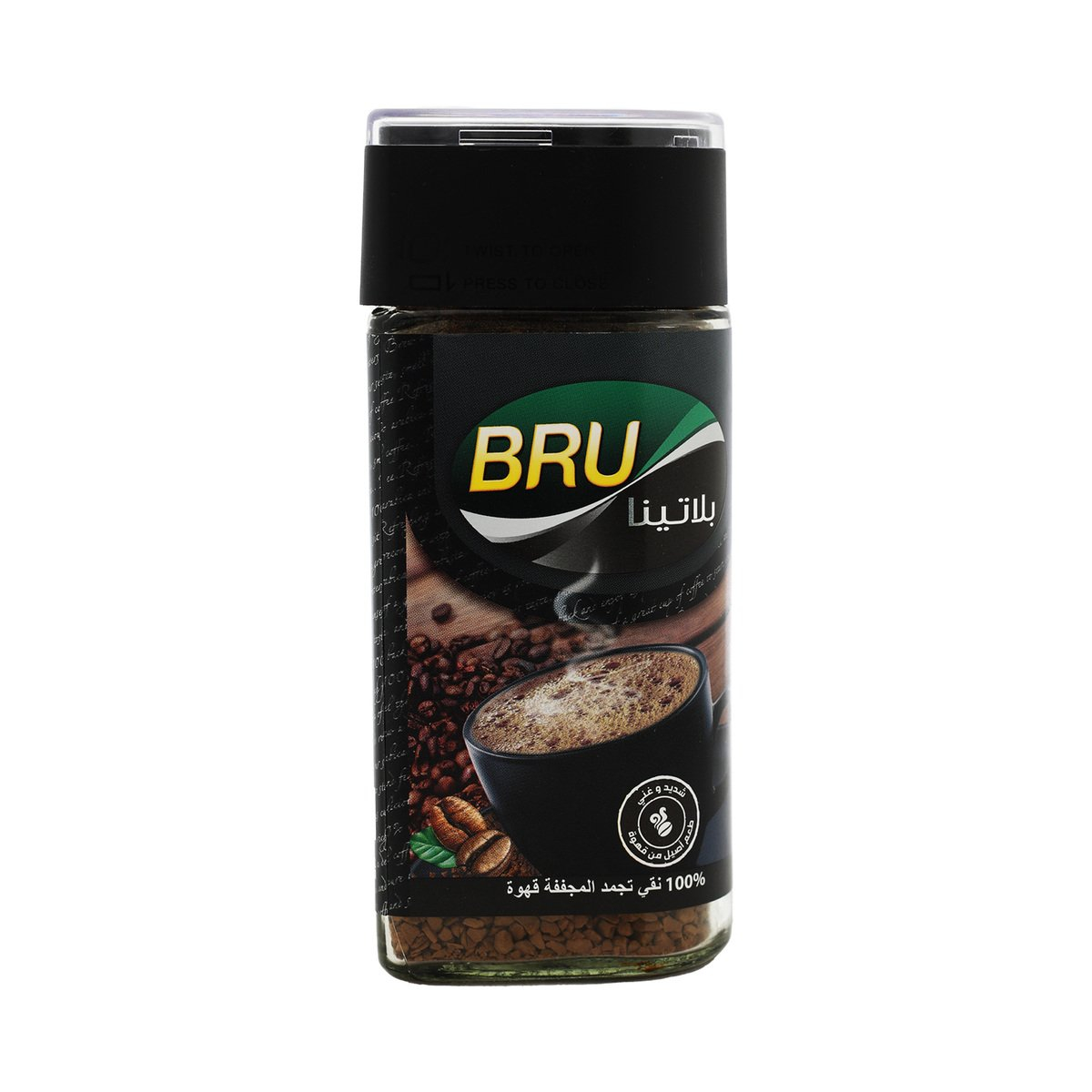Bru Platina 100%Pure Freeze Dried Coffee 75Gm