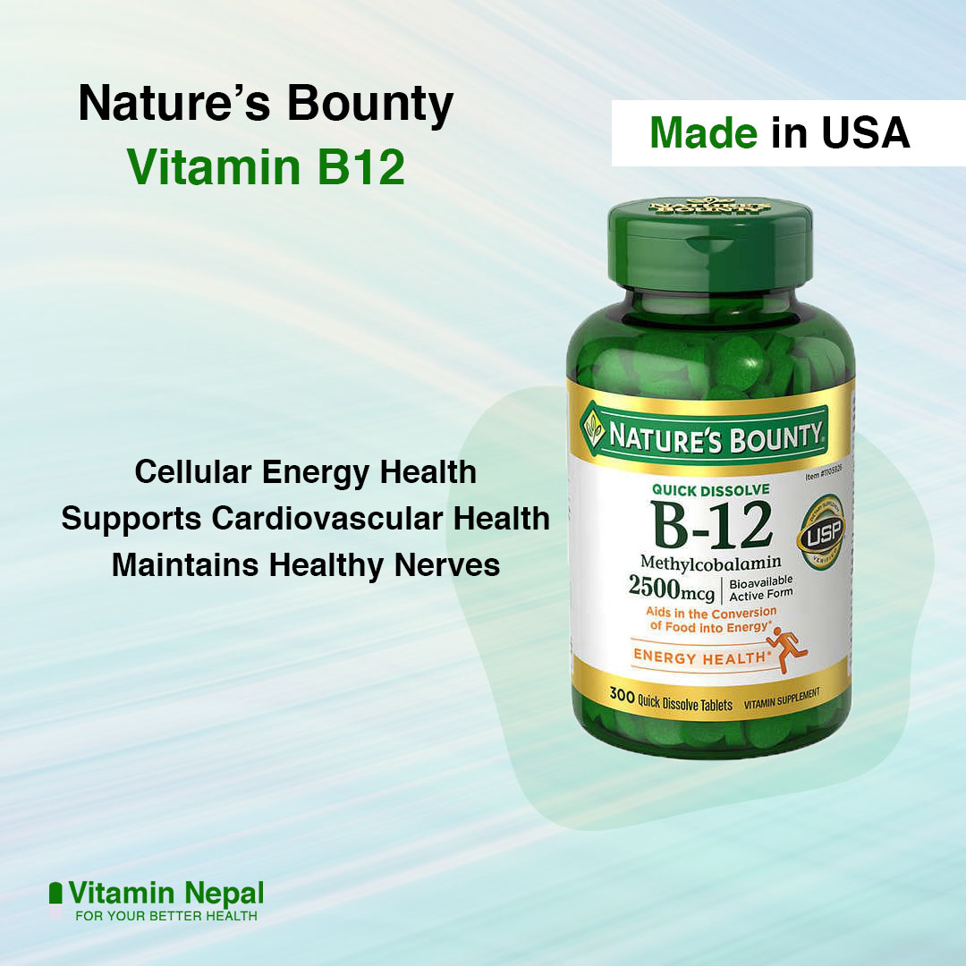 Nature’s Bounty Vitamin B12 Supplement – 300 Tablets