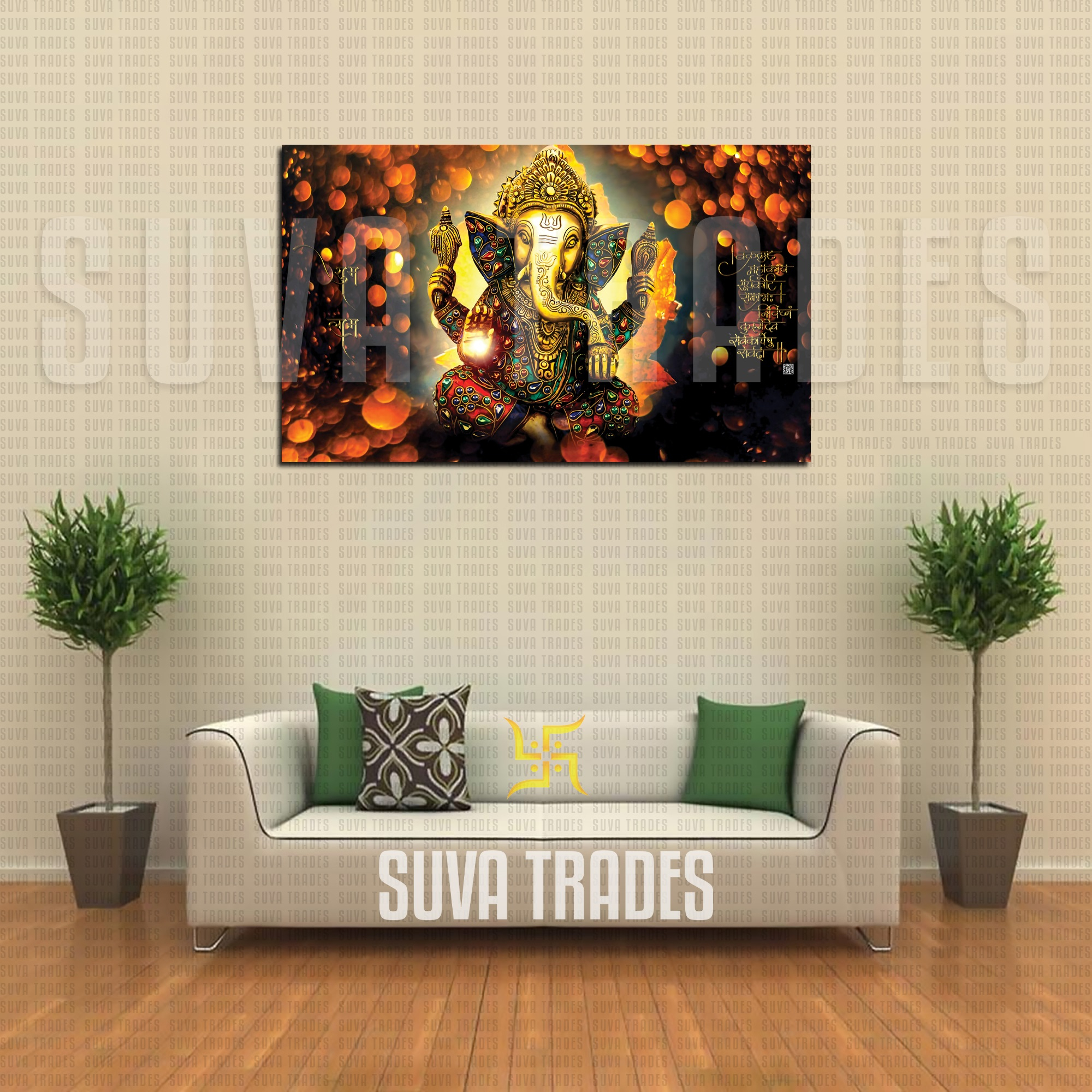 Lord Ganesh with Mantra God Wall Hang Canvas Print With Wooden Frame by Suva Trades