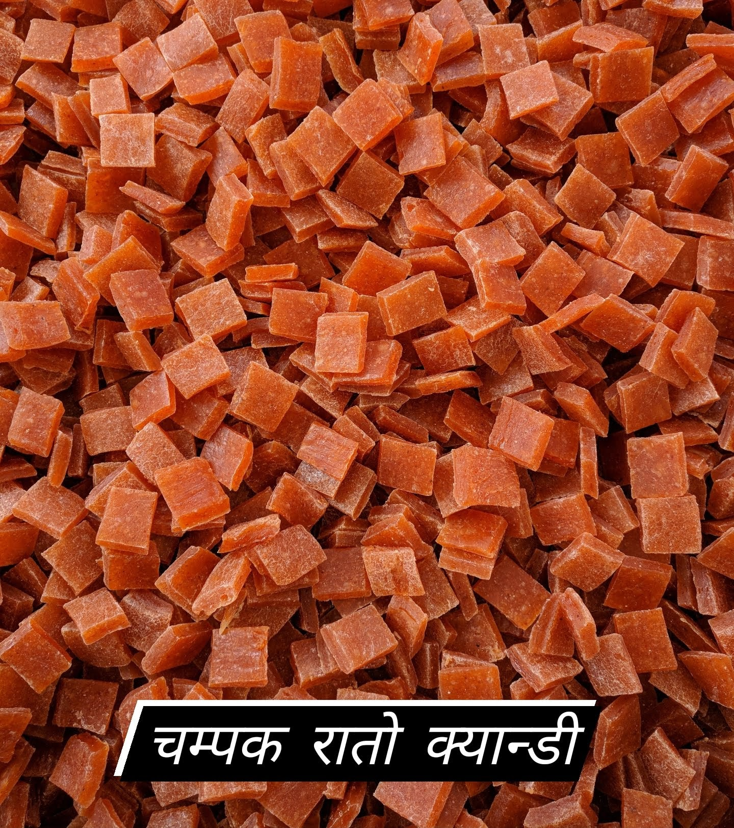 Champak Rato Candy (Lapsi Paun) 60gm