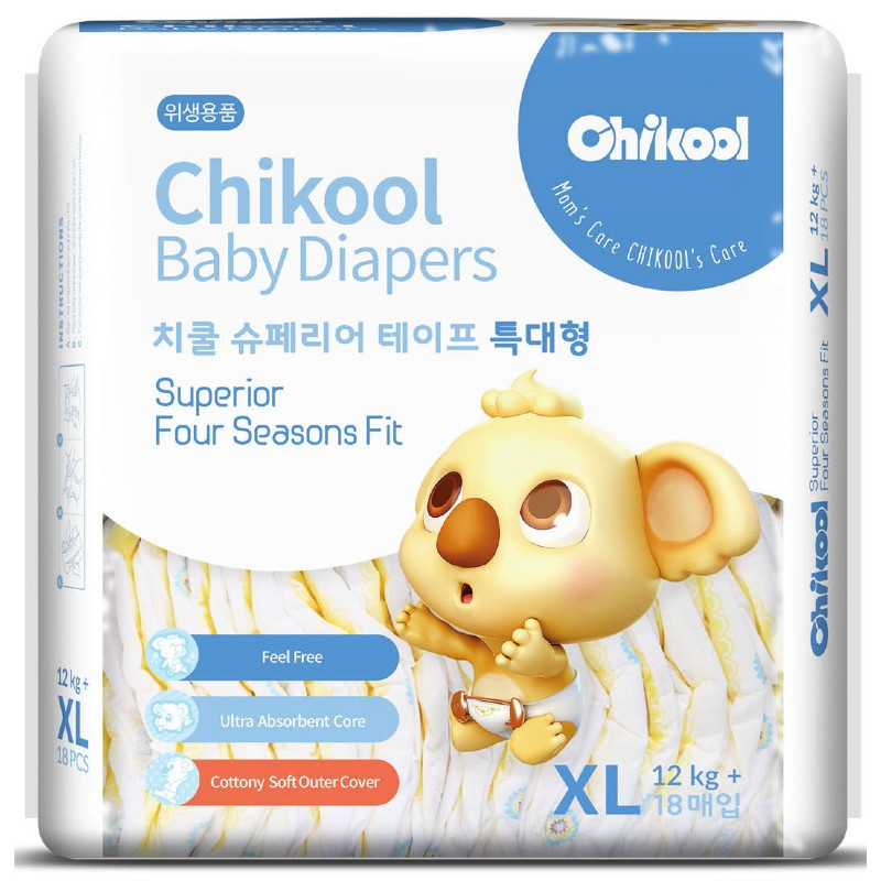 Chikool Superior Baby Pants XL-18