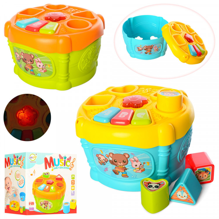 Laughing Buddha - Chimstar Music Early Education Toy