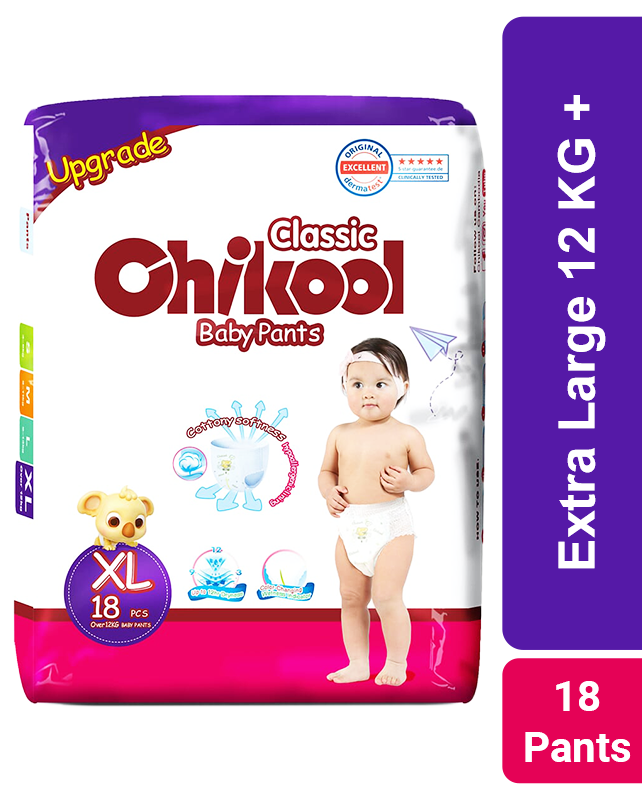  Classic Chikool Baby Pants XL-18