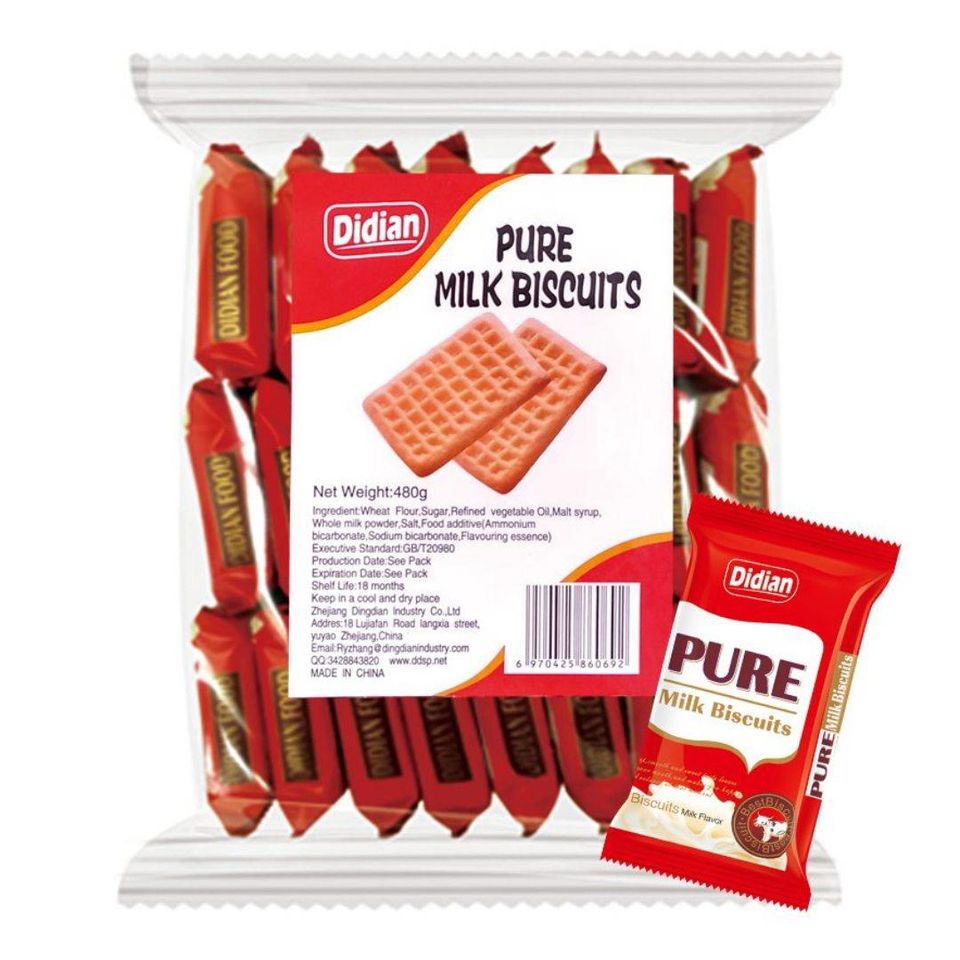 Didian Pure Milk 480gm