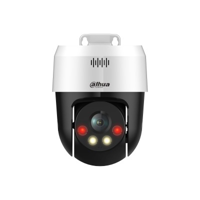 Dahua SD2A200HB-GN-A-PV-S2 - 2MP Full-color Network PT Camera