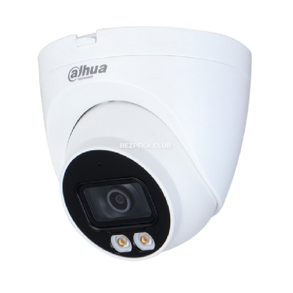 Dahua DH-IPC-HDW2439TP-AS-LED-S2 | 4MP Lite Full-color Fixed-focal Eyebal