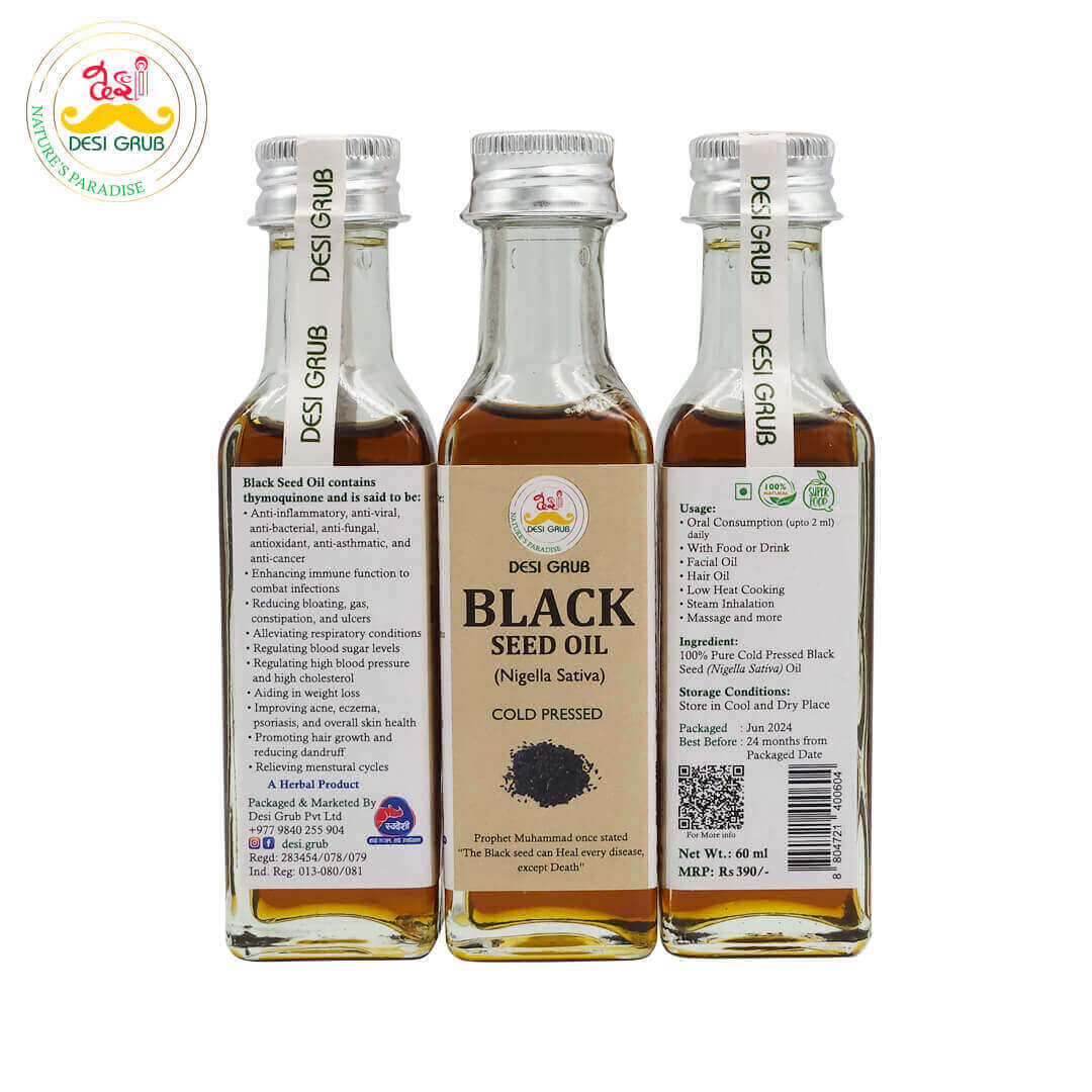 Desi Grub Black Seed Oil 60ml