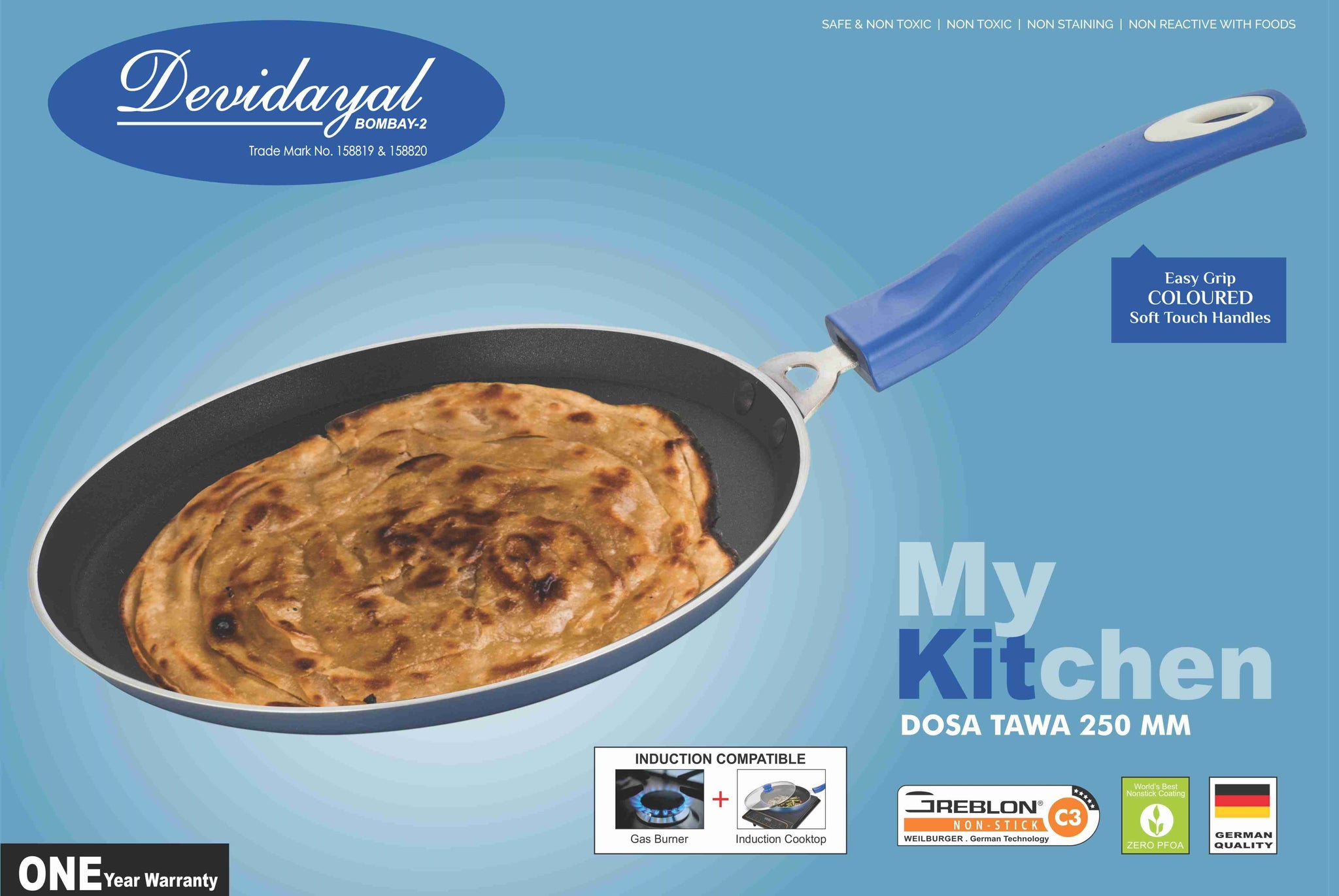 DeviDayal Non stick Dosa Tawa soft touch Handles  250mm