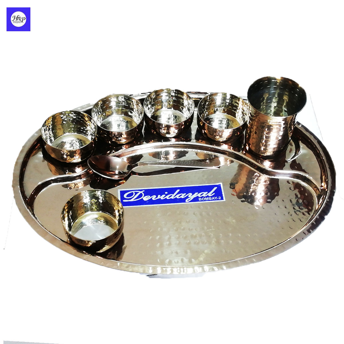 DeviDayal Rose Gold Oxidized Stainless Steel Hammered Bhojan Thali