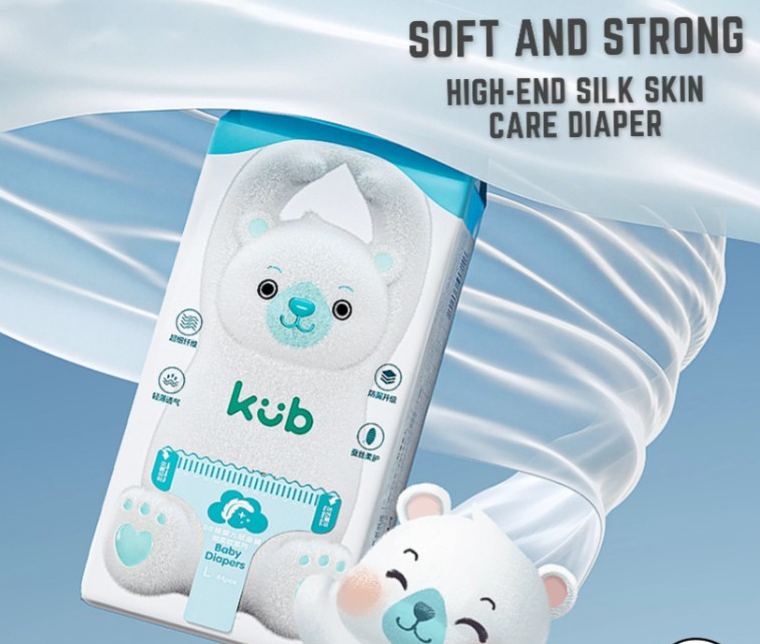 KUB New Born Mulberry Silk Diaper