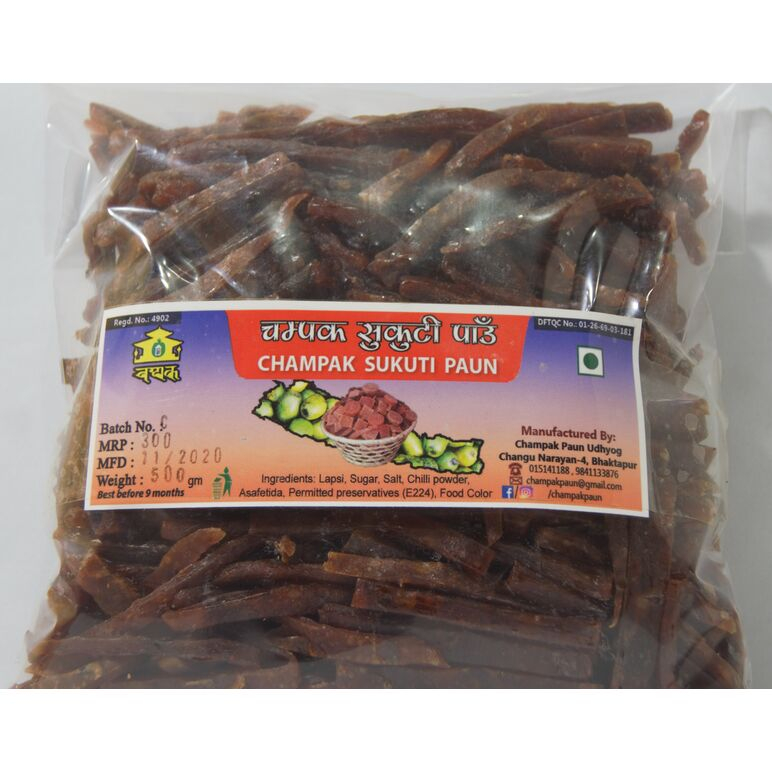 Champak Kalo Sukuti 200gm
