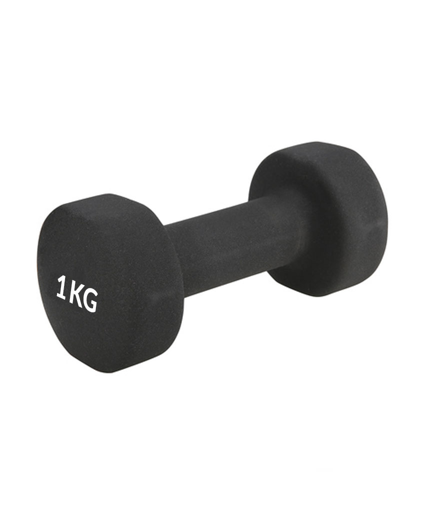 Dumbell 1Kg