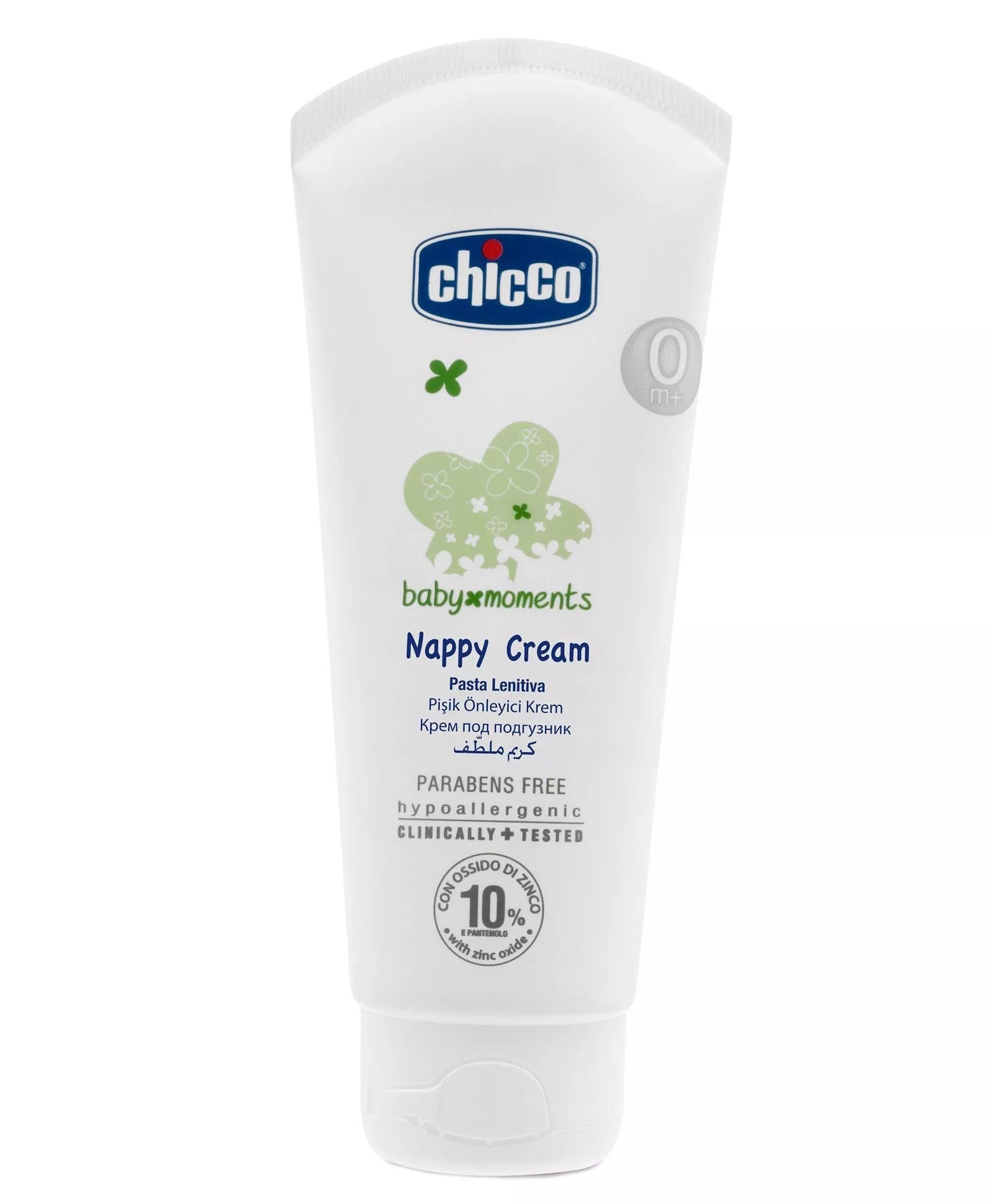 Chicco Nappy Cream 100ml