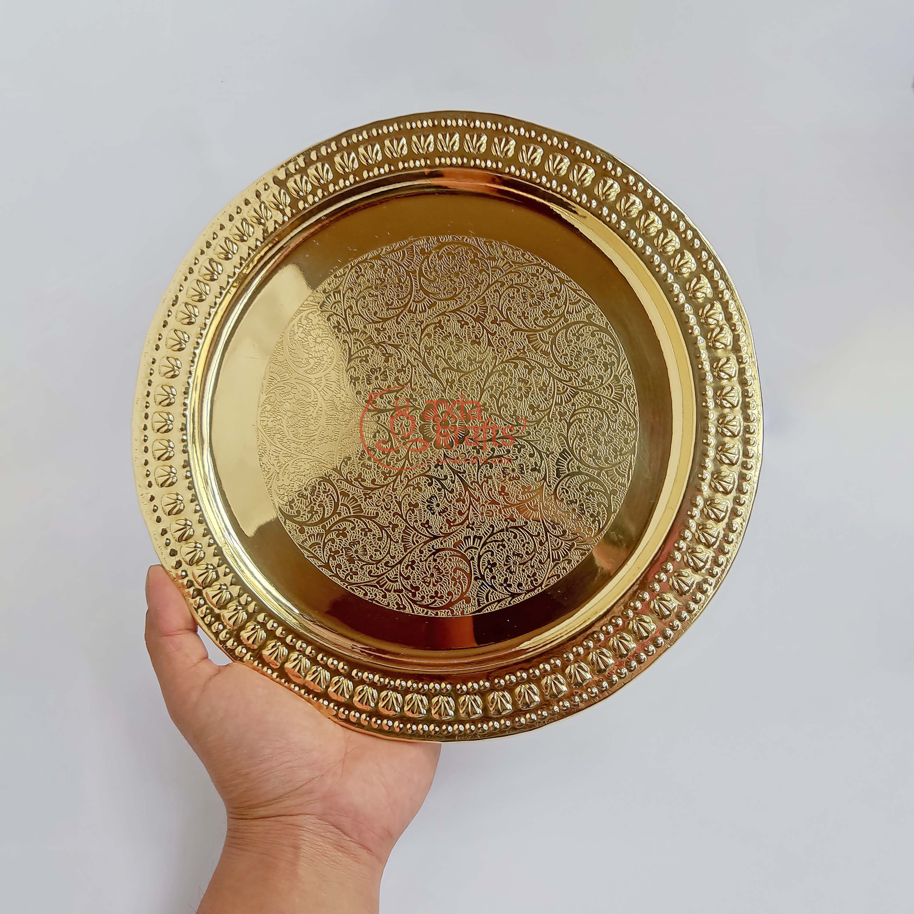 Axia Krafts Fancy Round Brass Tray 9.8 Inches Diameter