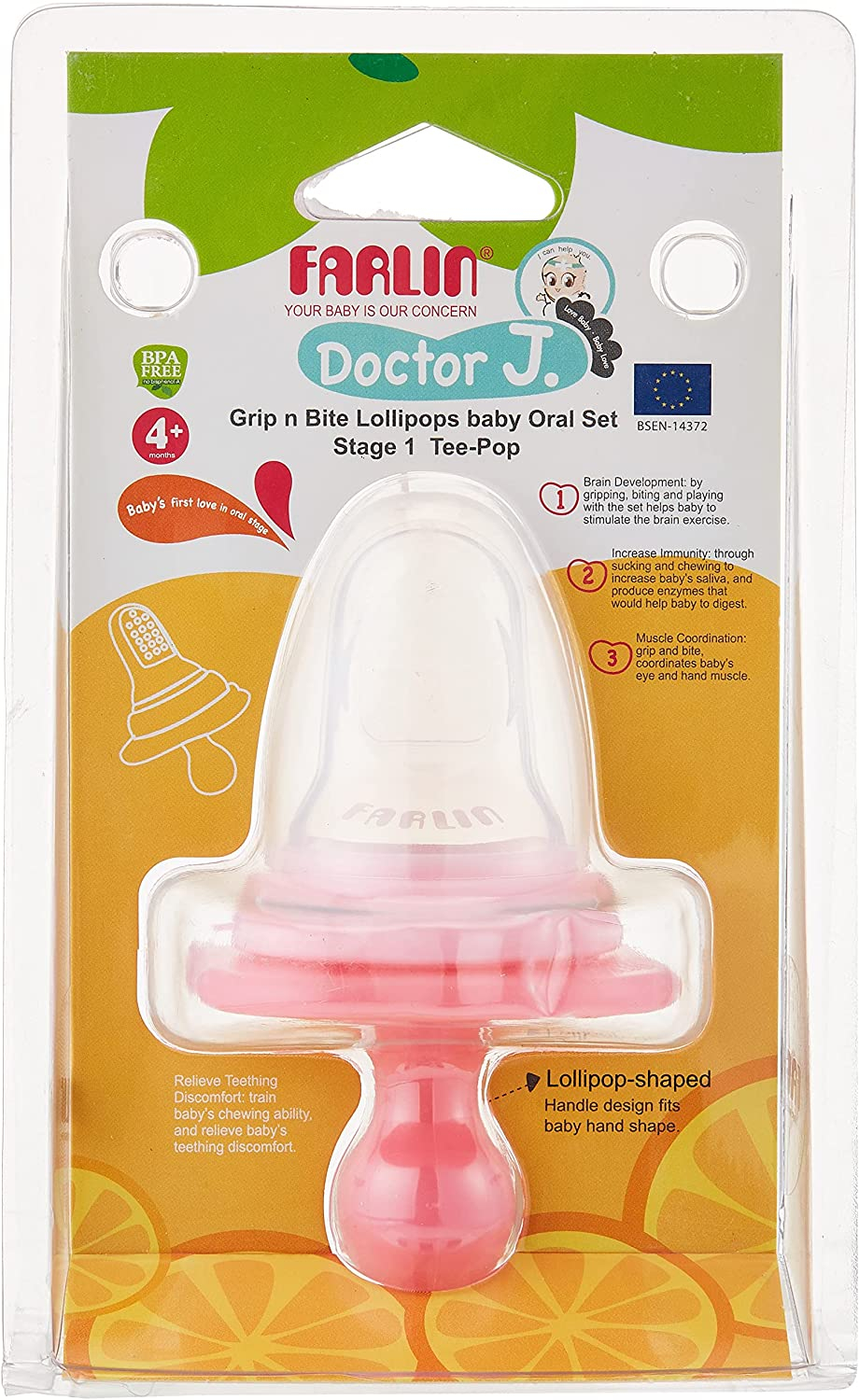 Farlin Hygienic Oral Set, Tee BBC-003-A