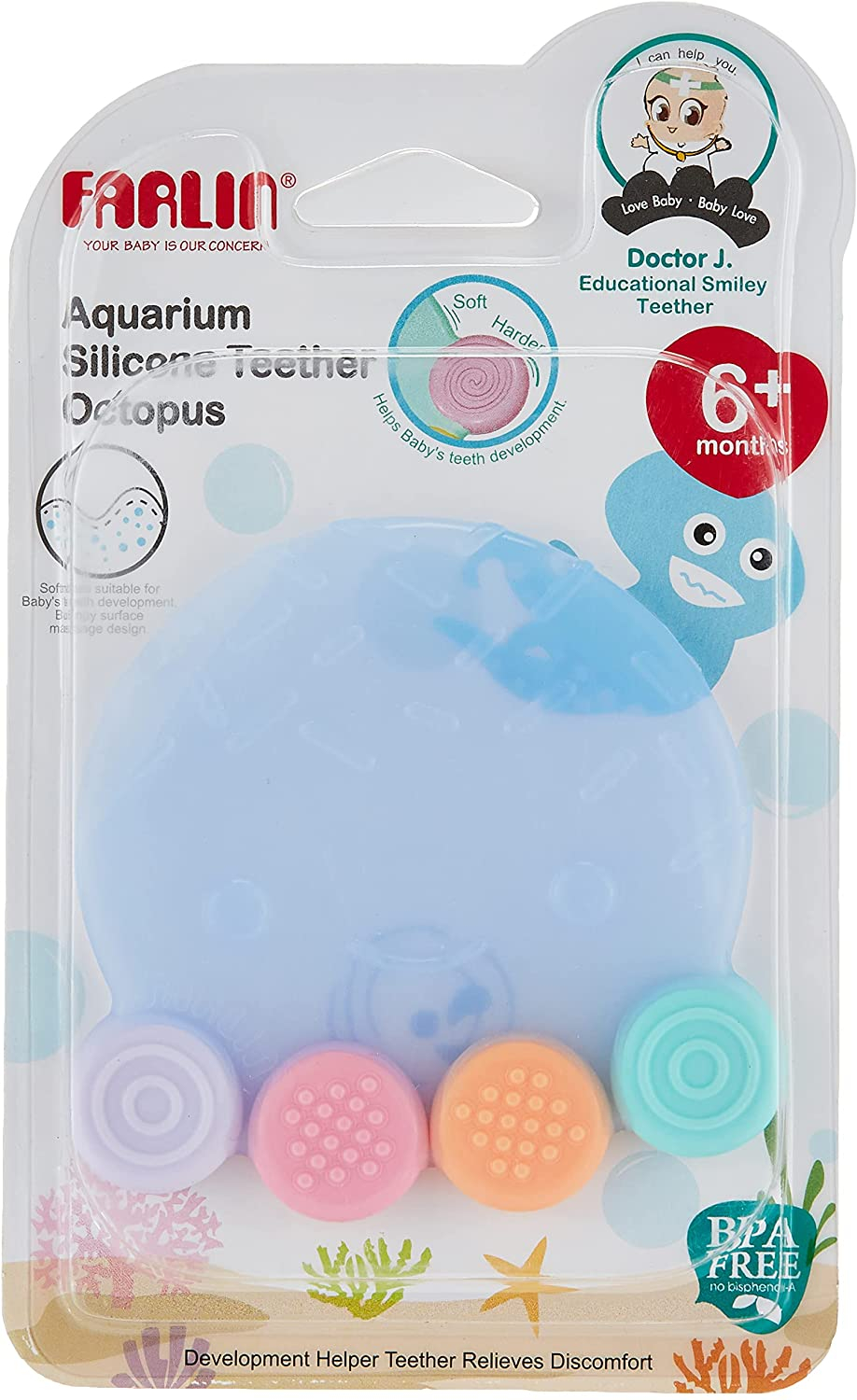 Farlin BB-20009 Silicone Gum Soother