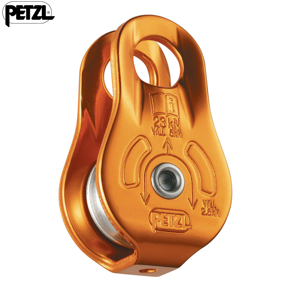 Petzl Fixe Pulley Versatile And Compact