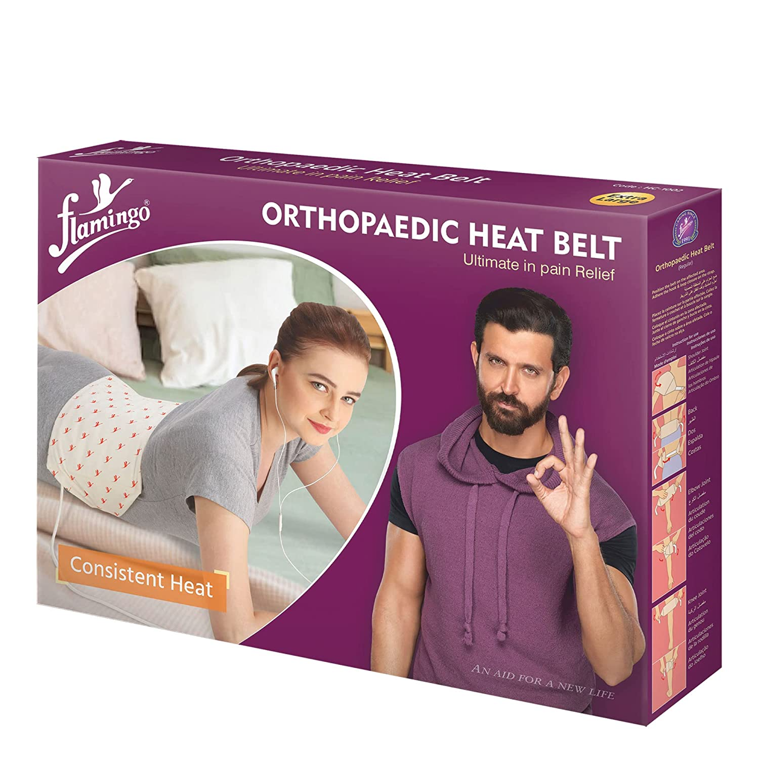 Flamingo Orthopaedic Heat Belt (XL)