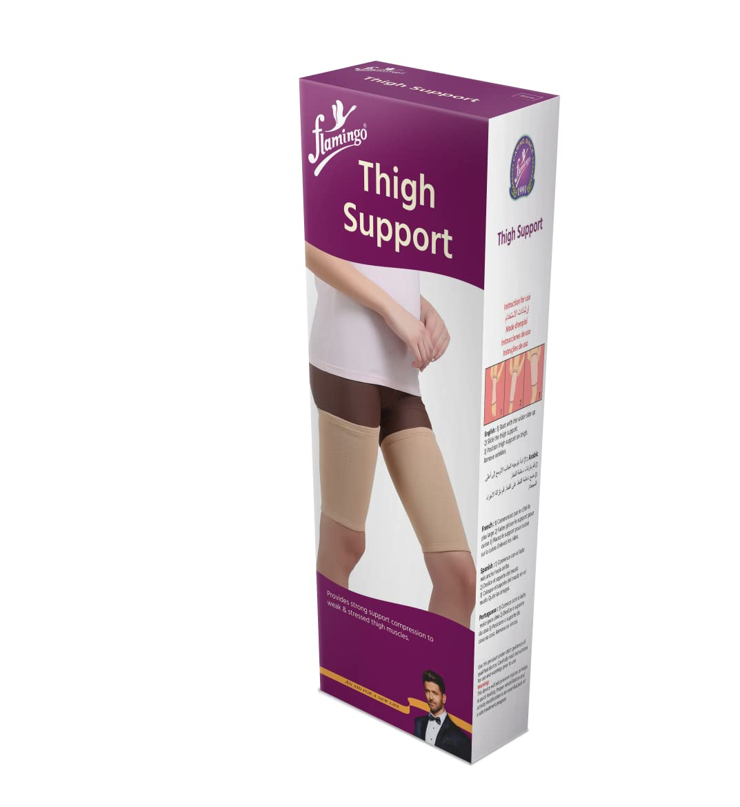 Flamingo Thigh Support for men and women- Available In M&L