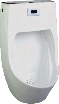 Hindware Urinals Flow with Integrated Sensor  60021 Size: 29.5 x 32.5 x 57.5 cm