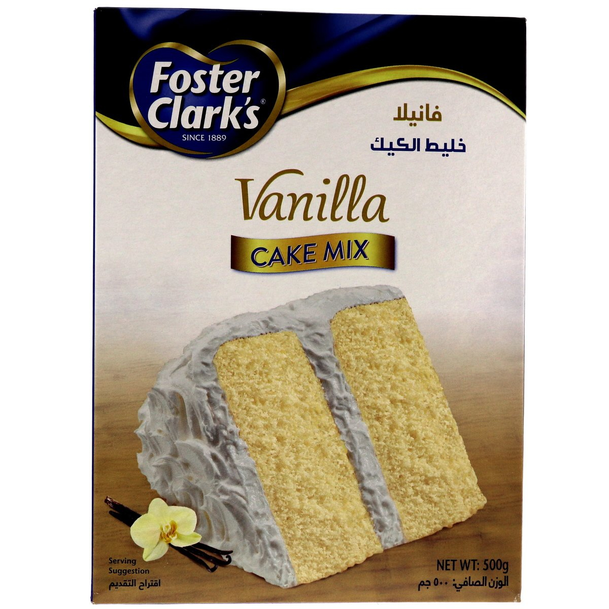 Foster Clarks Vanilla Cake Mix 500g