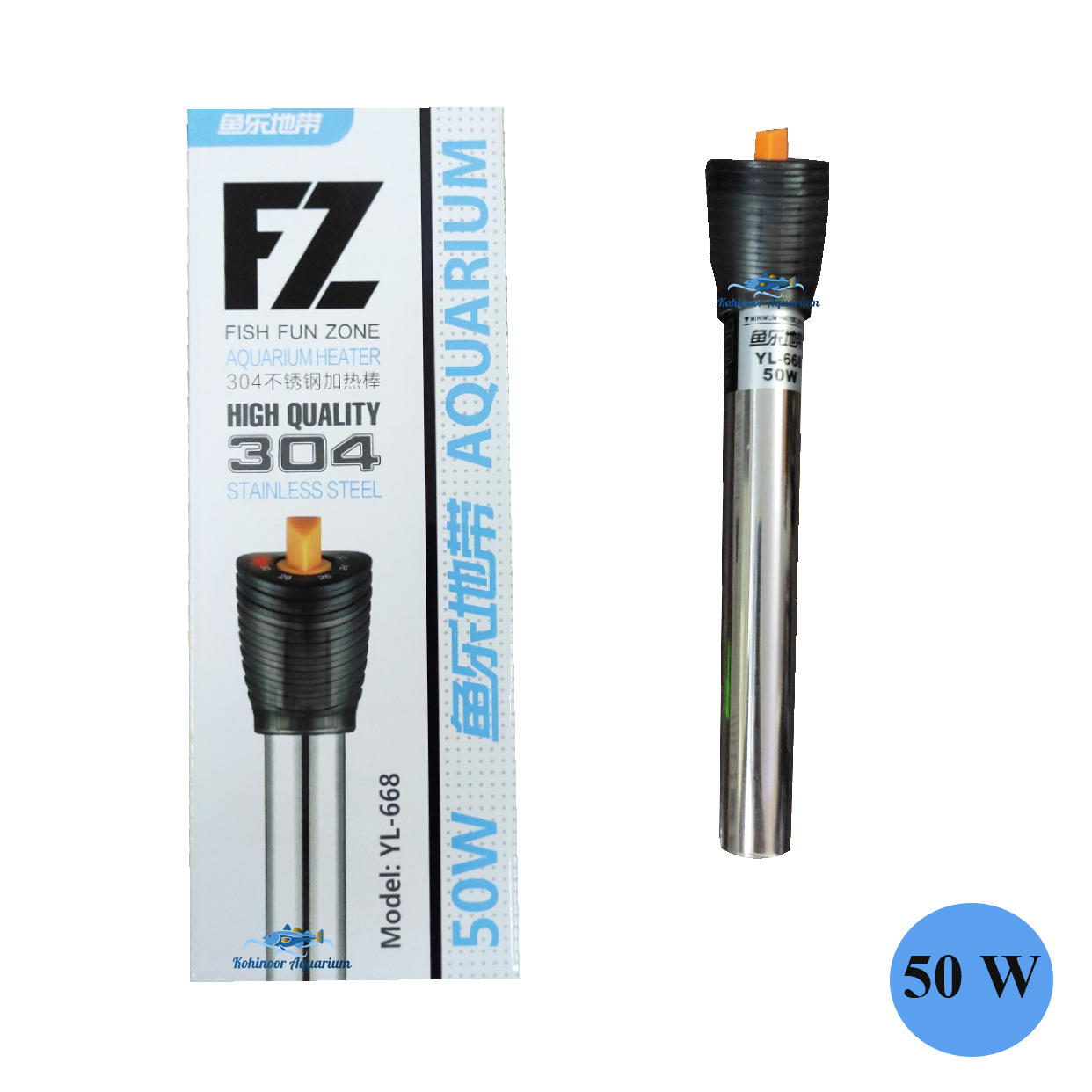 FZ 50 Watt Fish Fun Zone Aquarium Automatic Temperature Control Heater 304 Stainless Steel