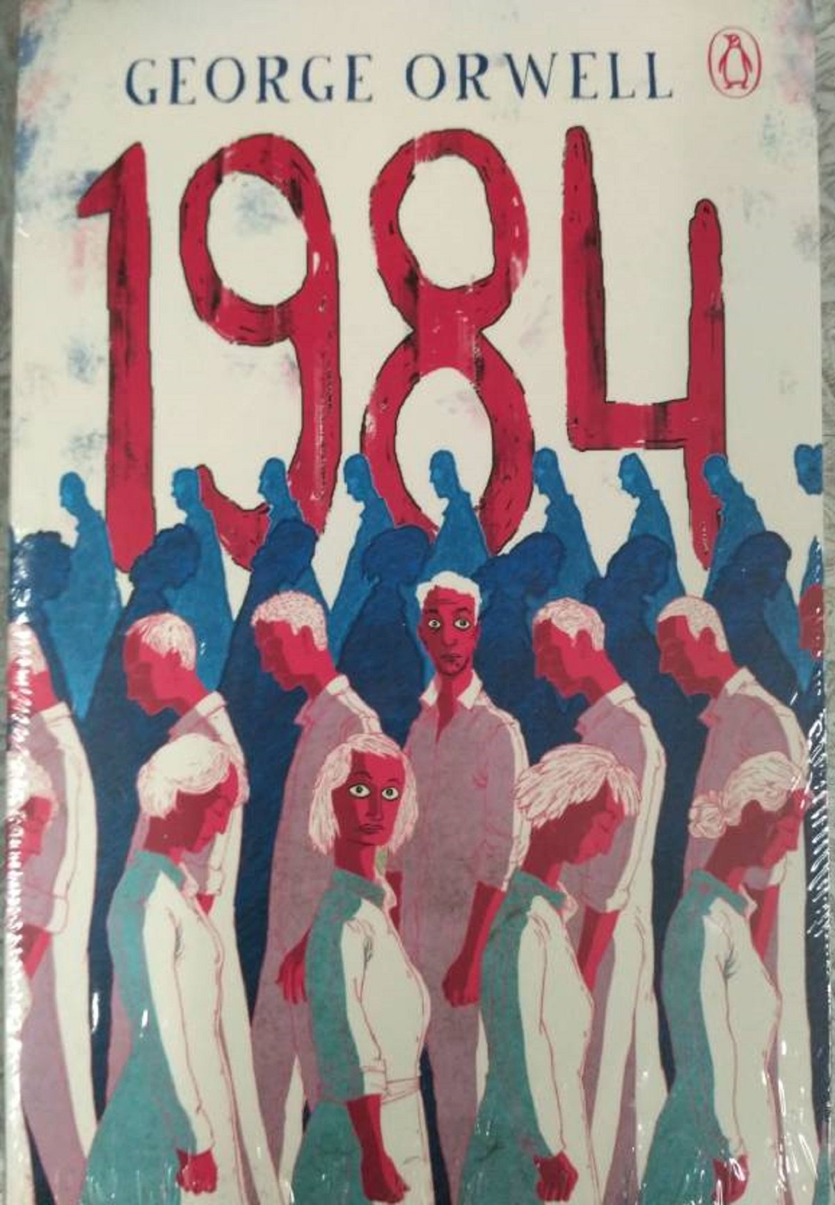 1984 by George Orwell, Erich Fromm (Afterword)
