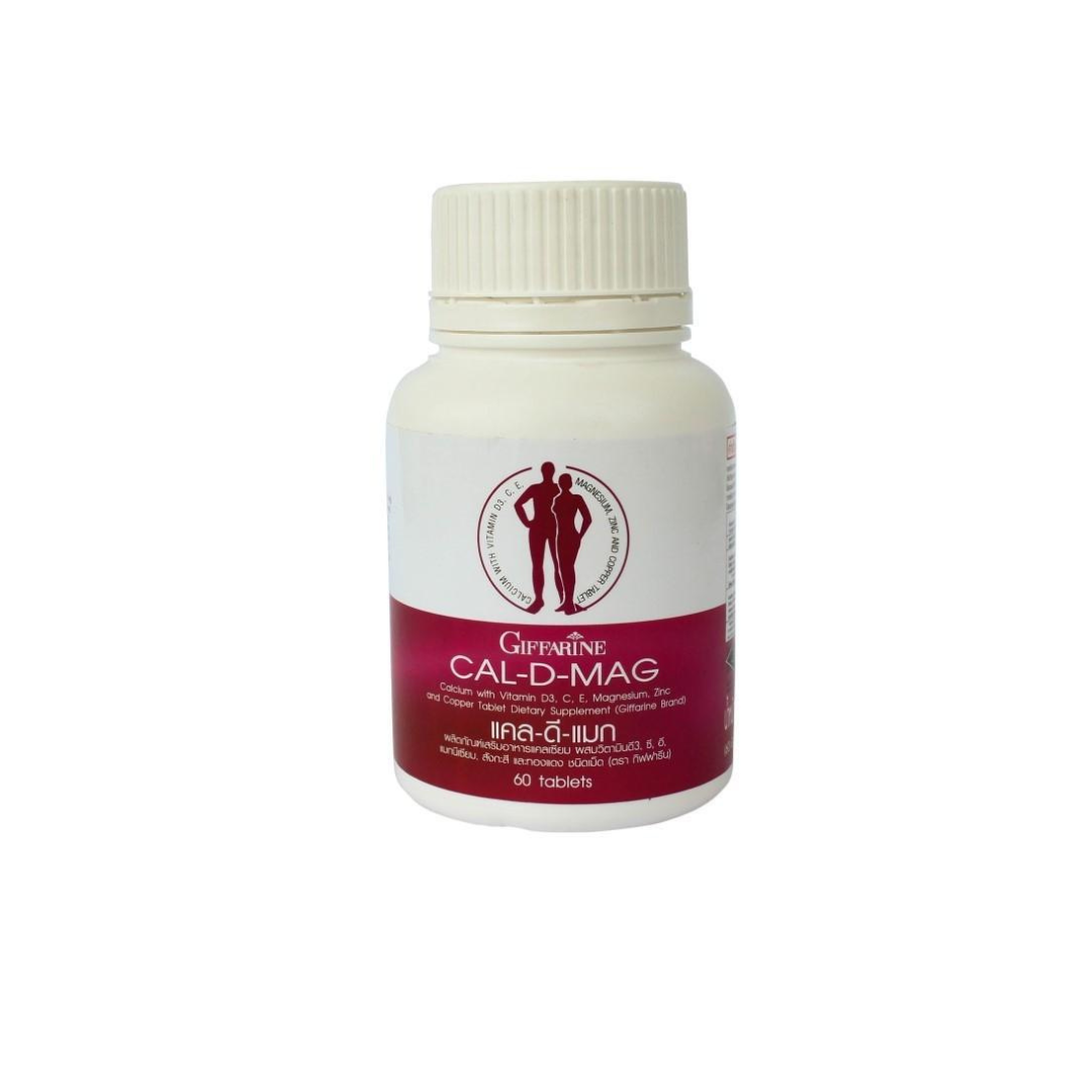 Giffarine Cal D Mag Calcium Magnesium Vitamin Supplement – 60 Capsules