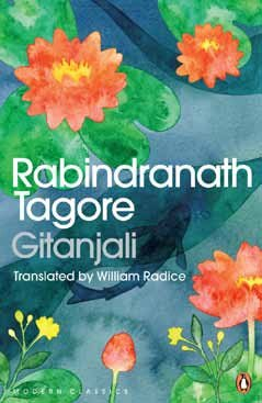 Gitanjali by Rabindranath Tagore