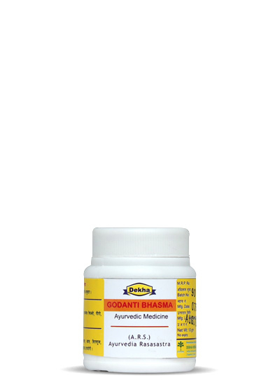 Dekha Herbals Godanti Bhasma-10gm