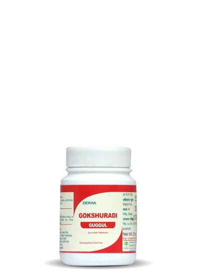 Dekha Herbals Gokshuradi Guggul - 25g