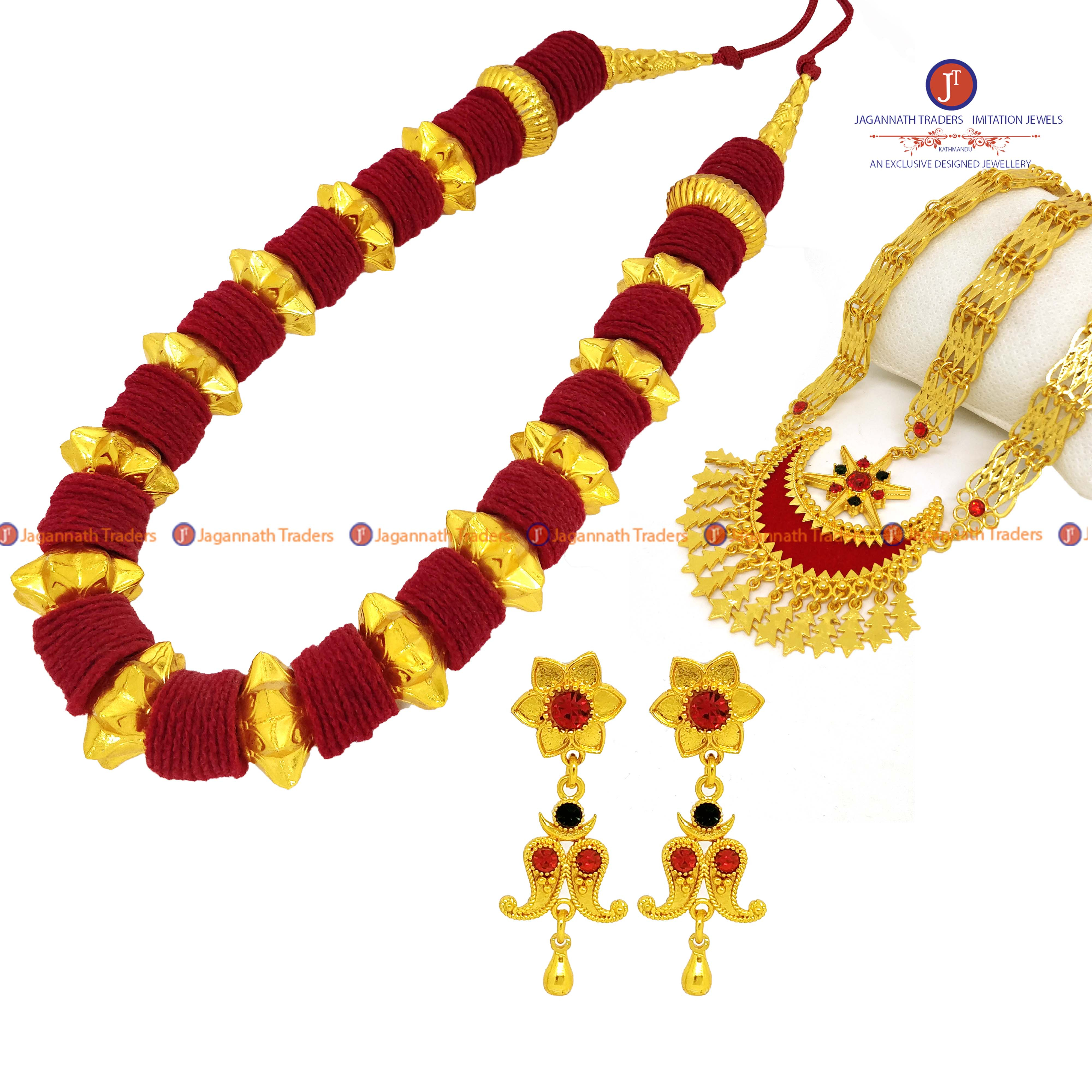 Gold Plated Limbu Jewellery Set For Women