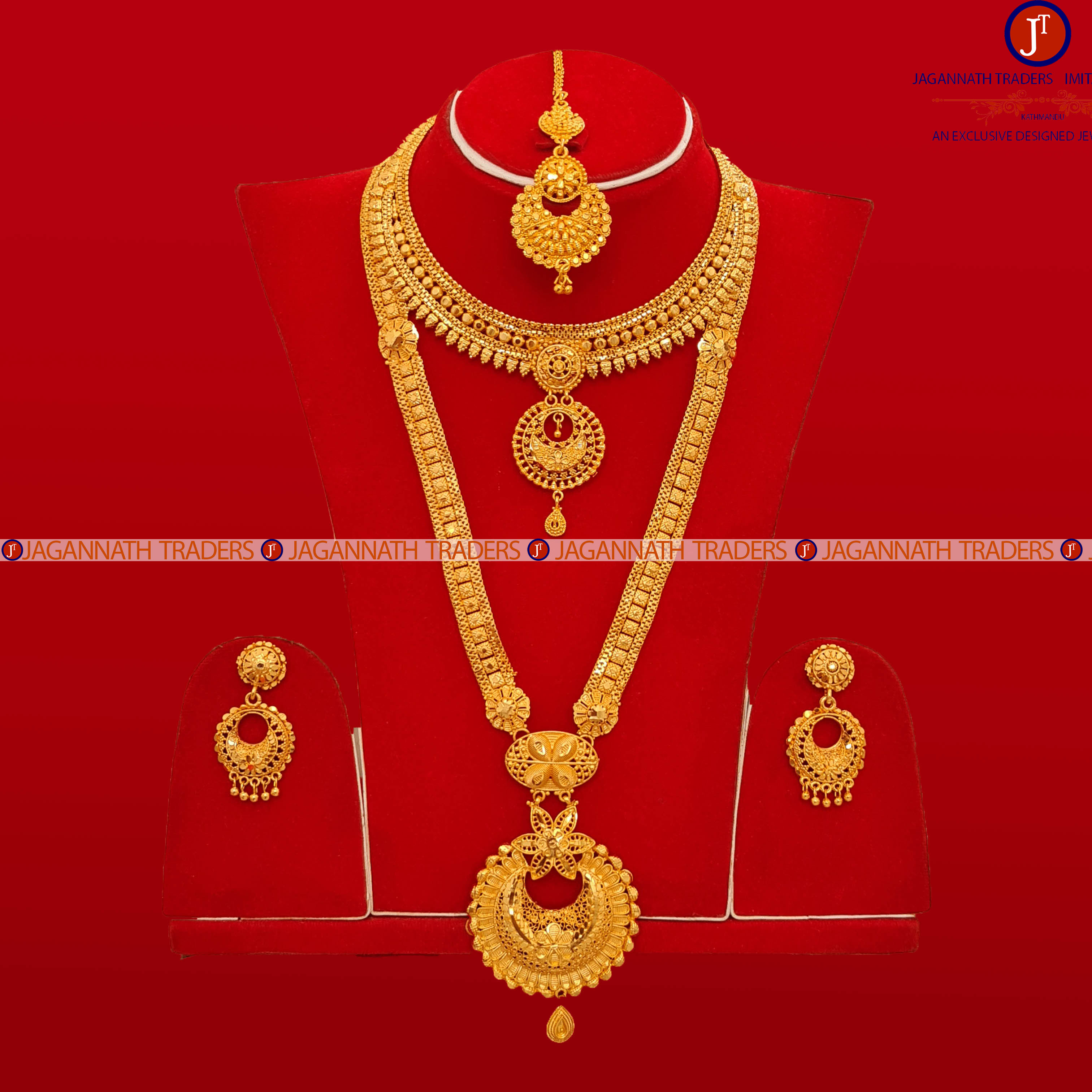Gold Plated Rani Haar Set With Mini Haar,Earring Finger Ring And Maang Tikka For Women