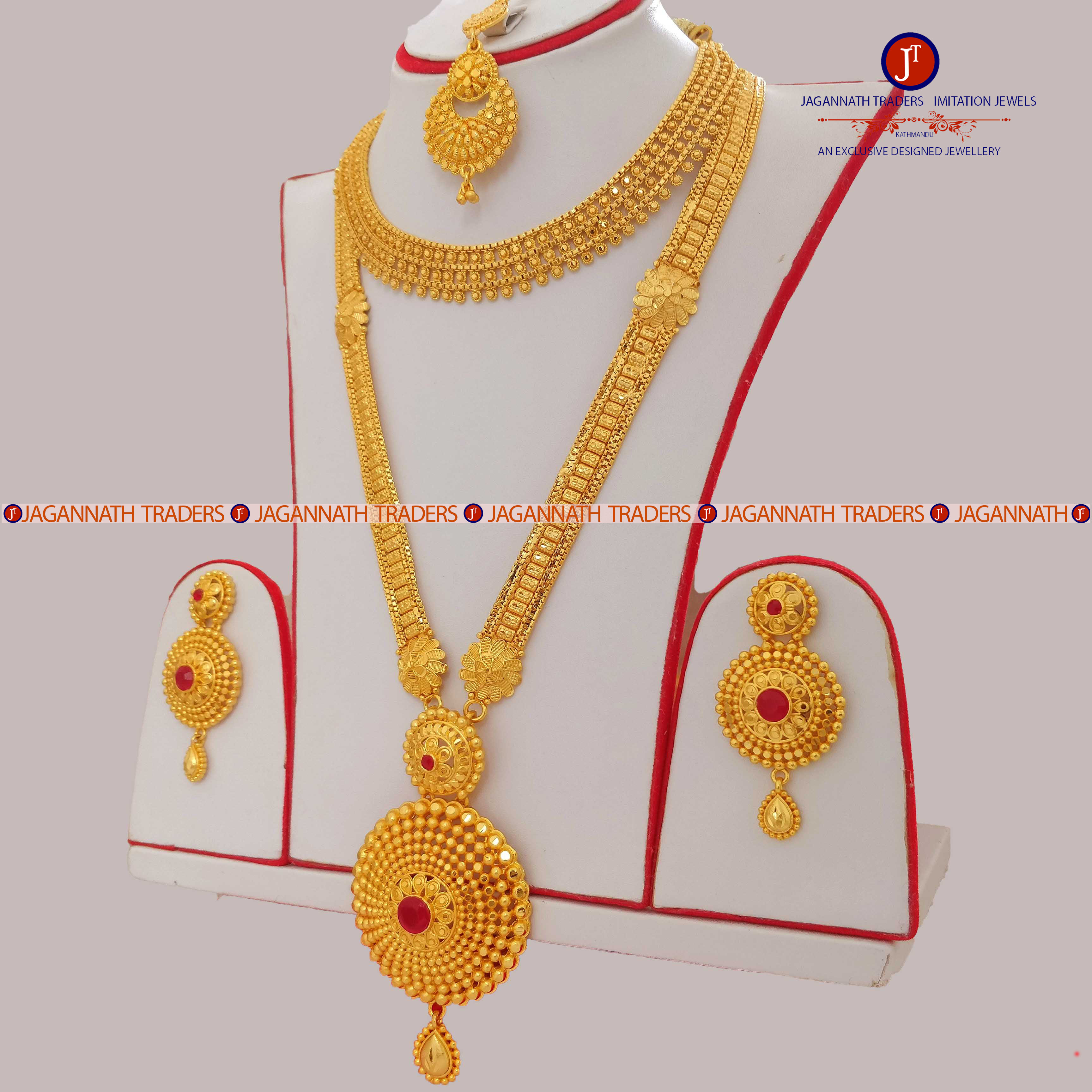 Gold Plated Rani Haar With Mini Haar ,Ring And Ear Ring For Women