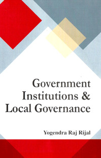 Government Institutions and Local Governance(HB)