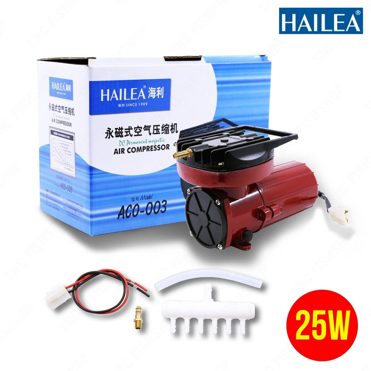 HAILEA 25 WATT 12 V DC Permanent Magnetic Air Compressor Pump ACO-003